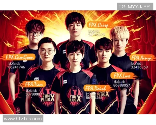 探讨FPX在王者荣耀S15电竞总决赛中的灵活性与战术运用分析 探讨FPX在王者荣耀S15电竞总决赛中的灵活性与战术运用分析