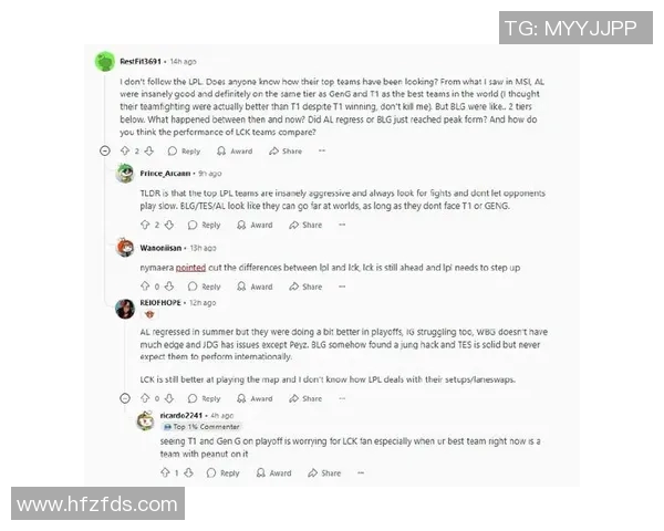 电竞赛事热议BLG节奏争议引发玩家与评论员的激烈讨论与反思 电竞赛事热议BLG节奏争议引发玩家与评论员的激烈讨论与反思