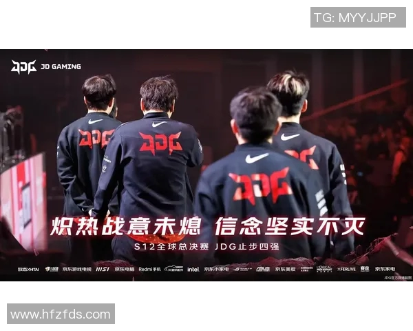 深入分析JDG在英雄联盟比赛中的控制策略及其成败得失的全景观察实时数据