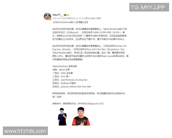 esports最新数据探寻吴强的DOTA2旅程与人生哲学深度对话分享