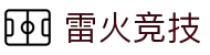 雷火·竞技(中国)-电竞网站